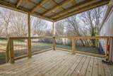 350 Kagley Drive - Photo 32