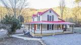 299 Big Mountain Hollow Rd - Photo 4