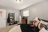 2322 Alice Bell Rd - Photo 16