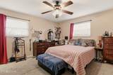 2322 Alice Bell Rd - Photo 20