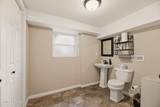 2322 Alice Bell Rd - Photo 25