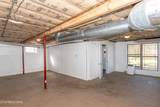471 Lincoln Rd - Photo 29