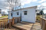 471 Lincoln Rd - Photo 42