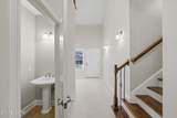 2380 Pauly Brook Way - Photo 6