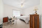 85 Santee Court - Photo 16