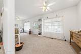 85 Santee Court - Photo 20