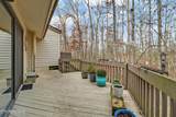 388 Lake Catherine Court - Photo 9