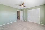 6525 Deane Hill Drive - Photo 16
