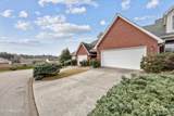 209 Covington Lane - Photo 3