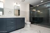 122 Stadium Way - Photo 13
