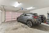 7117 Allison Way - Photo 22