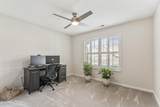 7117 Allison Way - Photo 5