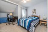 38 Lakeshore Lane - Photo 30