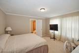 1366 Paradise Lane - Photo 15