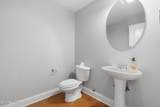 625 Yorkland Way - Photo 28