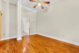 418 Gay St - Photo 12