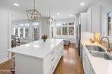 1045 Water Place Way - Photo 10