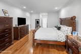1045 Water Place Way - Photo 13