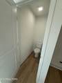 1727 Bennett Village Drive - Photo 23