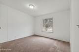 102 Big Springs Lane - Photo 17