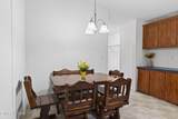 102 Big Springs Lane - Photo 9