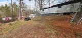 604 Knepp Circle Circle - Photo 5