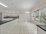 847 Trent Lane - Photo 21