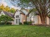 847 Trent Lane - Photo 3