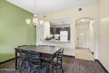 225 Collier Drive, Unit 2410 - Photo 15