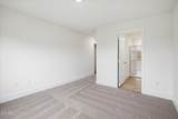 239 Business Park Lane - Photo 13