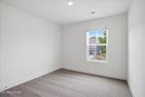 239 Business Park Lane - Photo 19