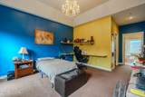 205 Links Court - Photo 19