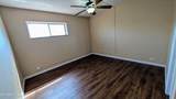 510 14Th St - Photo 14