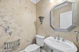 1062 Water Place Way - Photo 14