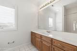 1062 Water Place Way - Photo 30