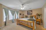 531 Tansi Tr - Photo 12