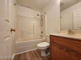 4836 Poplar Crest Way - Photo 3