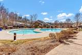 3918 Cherokee Woods Way - Photo 24