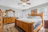 147 Bobwhite Drive - Photo 13