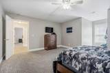 147 Bobwhite Drive - Photo 16