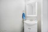 147 Bobwhite Drive - Photo 21