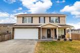 2476 Gibson Circle - Photo 1