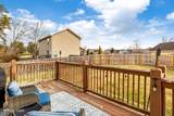 2476 Gibson Circle - Photo 31