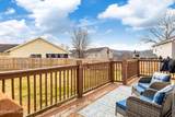 2476 Gibson Circle - Photo 32