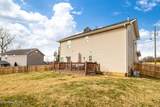 2476 Gibson Circle - Photo 34