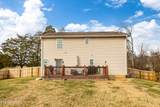 2476 Gibson Circle - Photo 35