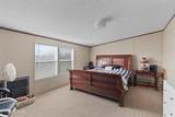 4275 Shady Rd - Photo 11