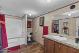 4275 Shady Rd - Photo 12