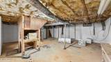 2956 Clover Hill Ridge Rd - Photo 17