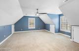 1724 Evening Shade Lane - Photo 15